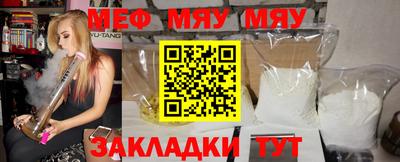 гашиш Тулун