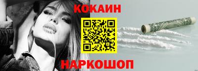 крисы Усть-Илимск