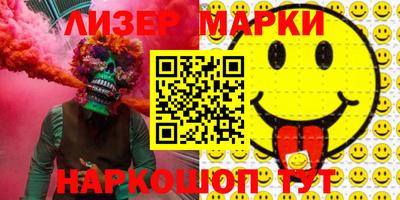 гашиш Тулун