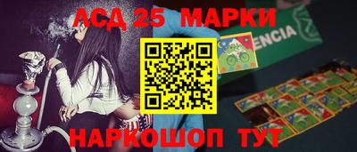 молекула духа Туймазы
