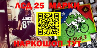 ALPHA-PVP Тула