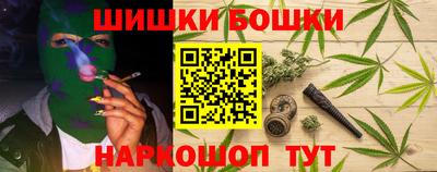 крисы Усть-Илимск