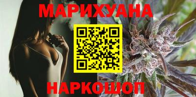 ALPHA-PVP Тула
