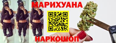 ALPHA-PVP Тула