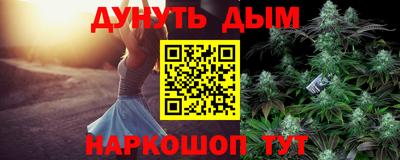 ALPHA-PVP Тула
