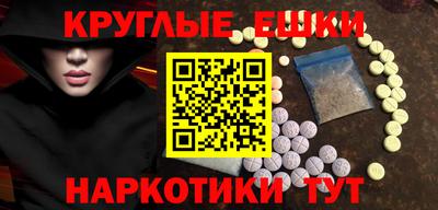 гашиш Тулун