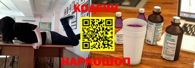 сатива Уссурийск