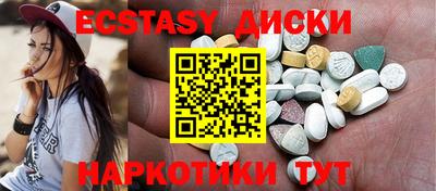 сатива Уссурийск