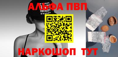 a pvp Усть-Джегута