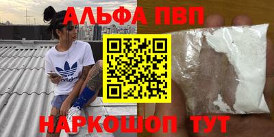 гашиш Тулун