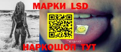 молекула духа Туймазы