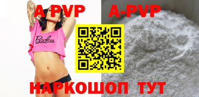 a pvp Усть-Джегута