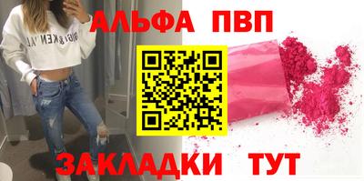 гашиш Тулун