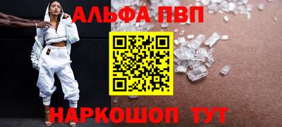 a pvp Усть-Джегута