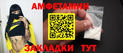 гашиш Тулун