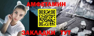 крисы Усть-Илимск