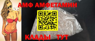 гашиш Тулун