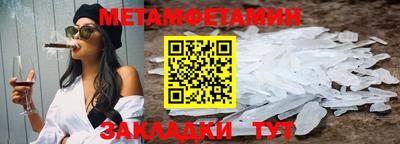 a pvp Усть-Джегута